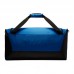   Nike Brasilia Training Duffel Bag 9.0 Size. M  480